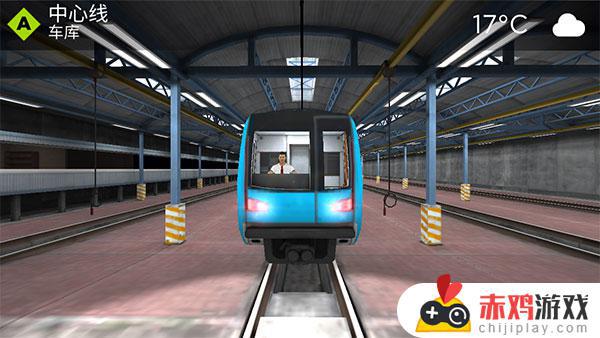 地铁模拟器游戏2019年