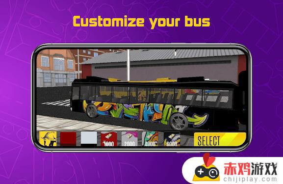 巴士模拟器2021终极巴士停车手机游戏