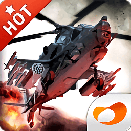 3d直升机游戏安卓版