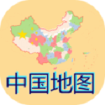 3d中国地图全图高清版