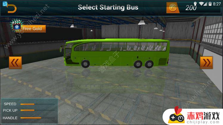 真实公交车模拟3d游戏下载中文版