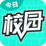 江西理工大学今日校园app