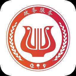 鄂汇办app官方网站