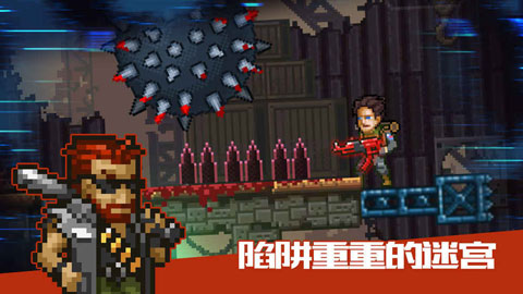 8bit鸽子破解版安卓下载