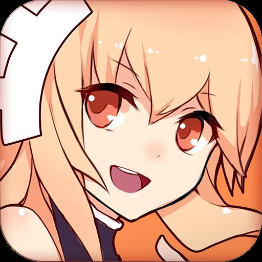 橙光游戏中心app