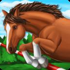 德比赛骑马模拟手机游戏