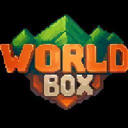 worldbox世界盒子汉化完整版