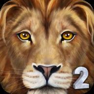 终极狮王模拟器2苹果版