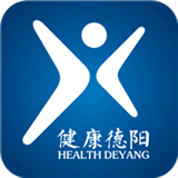 德阳市民健康通app