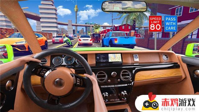 城市汽车驾驶模拟游戏下载