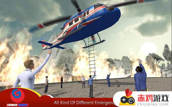 直升机模拟2016驾驶破解版下载