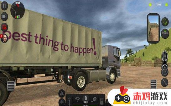 卡车模拟交通驾驶游戏下载