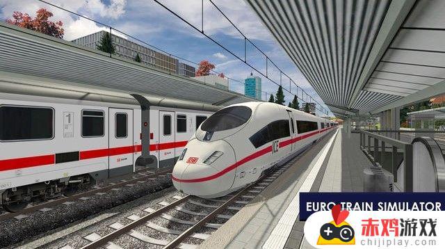 欧洲火车模拟器二苹果版下载