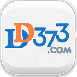 dd373官方版