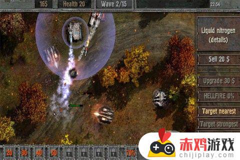 战地防御2中文版下载安卓版