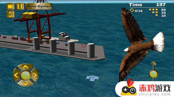 鹰鸟模拟器手机版下载