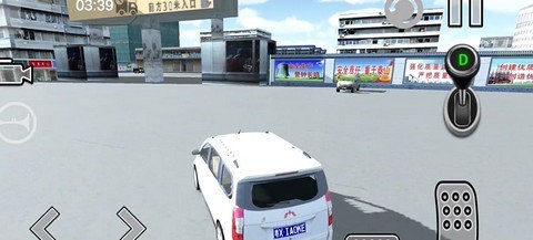 卡车运输模拟最新版下载