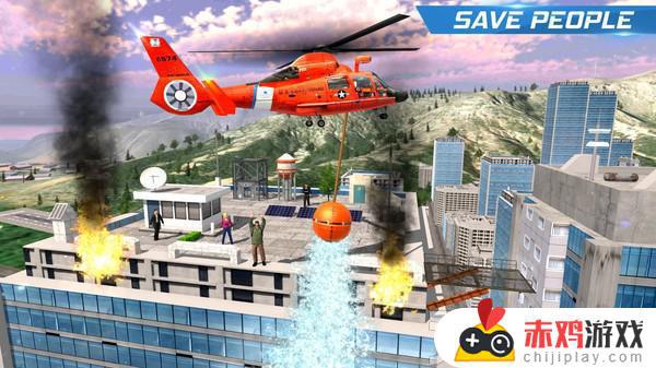 直升机模拟器游戏中文版下载