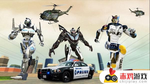 警车改造机器人最新版下载