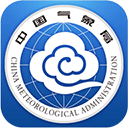 中国气象官网app最新版