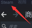 steam本地网络处于离线状态怎么办 Steam一直显示自己离线怎么办