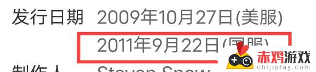 英雄联盟国服什么时候出的 中国首次推出英雄联盟的时间是什么时候