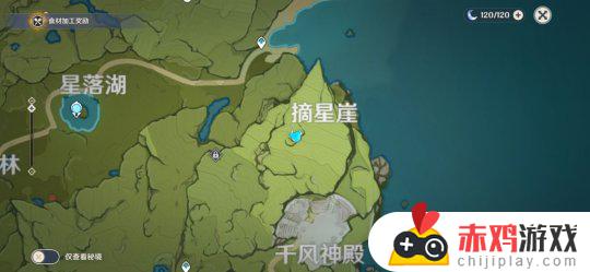 原神在60秒内开启宝箱 蒙德限时挑战地点位置图解