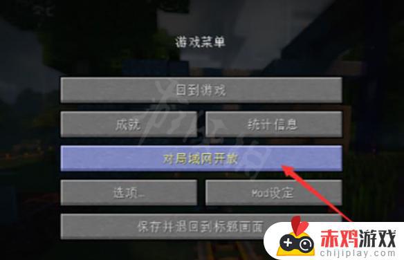 我的世界如何清理掉落物品指令 清理掉落物的快捷键