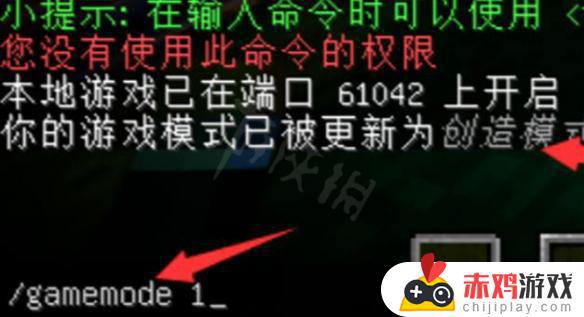 我的世界如何清理掉落物品指令 清理掉落物的快捷键