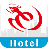 艺龙酒店软件