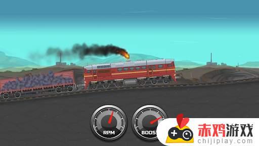 模拟火车手游版下载