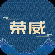荣威i5互联网汽车app