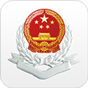湘税社保手机app
