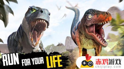 恐龙猎人手机游戏