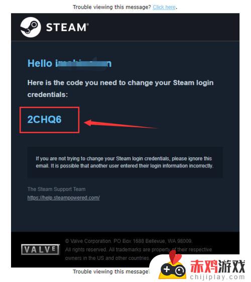 steam的账号密码在哪里找 Steam密码丢失怎么办